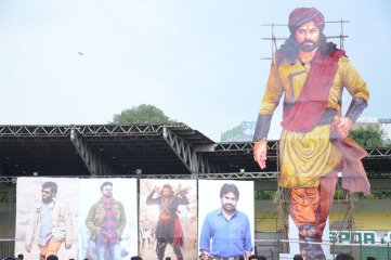 Syeraa Pre Release Event